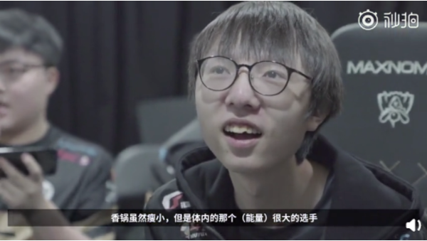 RNG战队微博发布道歉视频 疑点重重引争议
